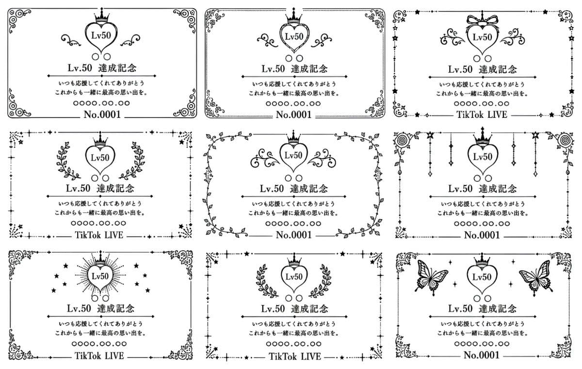 【NEW】表彰楯メタルカード