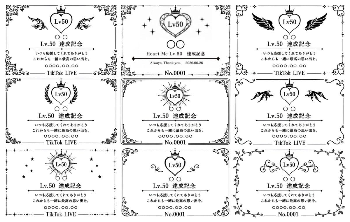 【NEW】表彰楯メタルカード