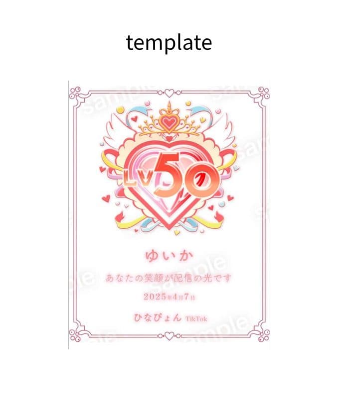 表彰楯ケース付き(17.0×14.0)